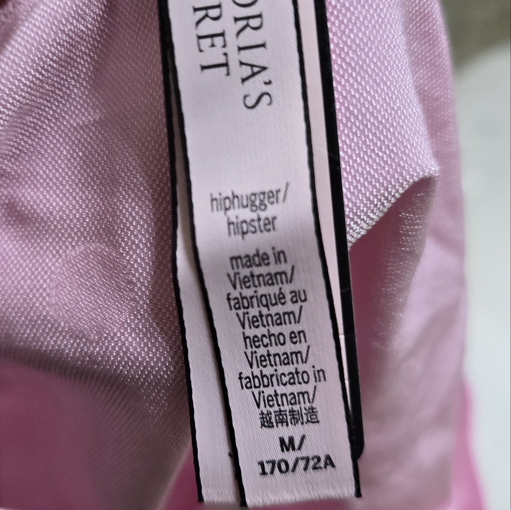 Victoria's Secret panties - Picture 3 of 6